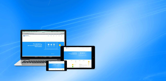 网站建设,网站建设公司,wordpress,ecshop,电子商务网站建设,网站商城建设,外贸网站建设,wordpress主题,企业网站,建设网站,企业网站建设,电商网站建设,网站源码,网站搜索引擎,外贸网站,网站seo,应用商城,wordpress中文主题站,ecshop二次开发,网上商城,网页设计公司,wordpress 建站教程,商城建设,免费网站建设,网站运营,商城网站建设,电商网站设计,电商网站,ecshop 开发手册,电子商务网站开发,wordpress 主题,网络编程,wordpress建站,建设网站公司,zencart,建网站公司,wordpress教程,magento建站,网站建设教程,公司网站建设方案,商城网站,网上商城加盟,公司网站建设,电子商务网站,谷歌网站注册,网站建设方案,java网络编程,unix网络编程,ecshop手机版,java网络编程精解,网站外包,discuz应用中心