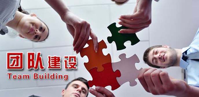 组织架构图,公司组织架构,企业组织架构,电商运营团队,电商公司组织架构,互联网公司组织架构,企业组织架构设计,电商运营团队架构,电商团队,电商团队组织架构,电商部门组织架构,电商团队建设,电商平台组织架构,电商组织架构,跨境电商人才,电商团队架构,大数据人才,电商团队管理,网站推广团队,电商企业组织架构图