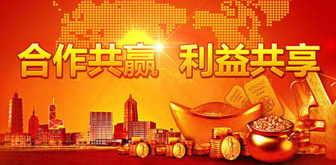 供给侧结构性改革,智慧城市顶层设计,供给侧是什么意思,企业竞争优势,企业顶层设计,企业发展战略,什么是供给侧改革,精准营销,党的执政能力,企业战略管理,什么是企业转型,线上线下整合营销,智慧城市顶层设计方案,一路一带战略,加强党的执政能力建设,企业如何转型升级,商业模式顶层设计,企业转型发展,国家竞争优势,大数据精准营销